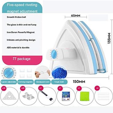 Склоочисник для миття вікон, двосторонній очищувач скла, регульована магнітна сила, магніти, склоочисники, регульована поверхнева щітка, щітка для миття вікон, інструменти