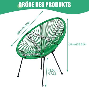 Садове крісло Undres Acapulco 88см, набір з 2 садових стільців, садові стільці в ретро дизайні, крісло затишне крісло для вітальні, для саду, зимового саду, як крісла для патіо (зелені 2 шт. и)