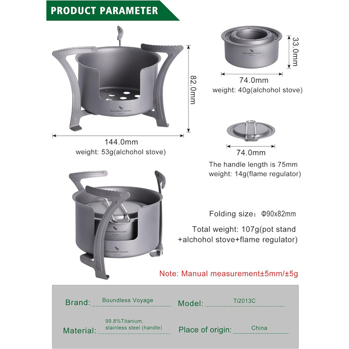 Міні титанова спиртова піч Спиртовий обігрівач Кемпінговий дров'яний пальник з підставкою Піч для піших прогулянок Піч для рюкзаків Туристична піч Туристична плита Виживання Трекінг Туристичні аксесуари Ti2013c Спиртовий обігрівач та підставка Набір