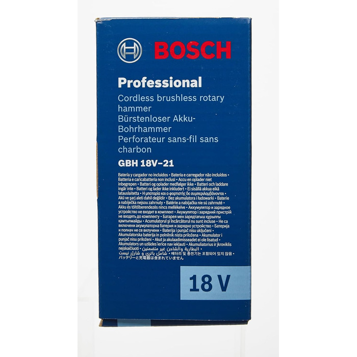 Акумуляторний перфоратор Bosch Professional 18V System GBH 18V-21 (з SDS plus, макс. енергія удару 2 Дж, безщітковий двигун, без акумулятора/зарядного пристрою)