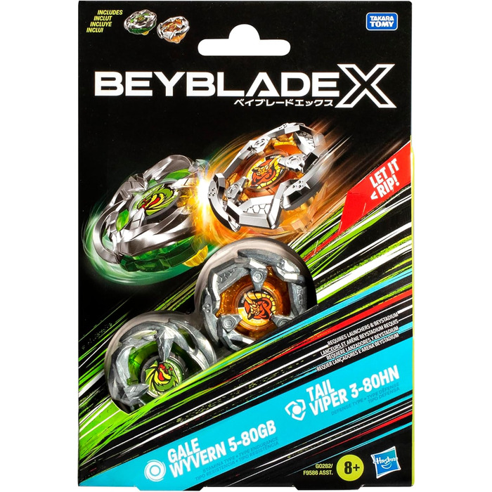 BEY BBX Gale WYVERN Tail Viper, BEY BBX Gale WYVERN Tail Viper