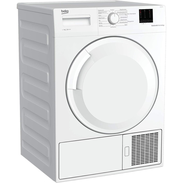 Конденсаторний осушувач Beko DCU 8230 N 10 до 7 кг на 15 програм FlexySense електронне вимірювання вологості блокування від дітей