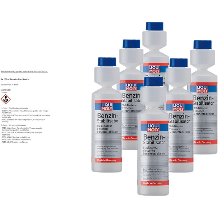 Присадка для стабілізатора бензину LIQUI MOLY 5107 250 мл, 6 шт.