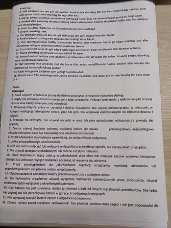 Дюймова акумуляторна ланцюгова пила з літій-іонним акумулятором 20 В, електрична ланцюгова пила 8000 мАг, довжина різання 30,5 см, електрична ланцюгова пила з ланцюгами та напрямними шинами та зарядним пристроєм, захист від віддачі, безщітковий електродви