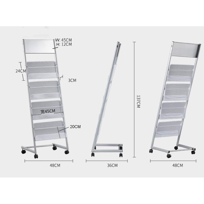 Підставка для журналів Підставка для журналів на коліщатках, підставка для літератури з 4 кишенями, підлогова, підставка для брошур, срібляста