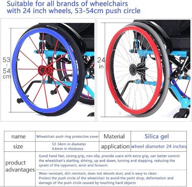 Чохли обода для захвату крісла колісного, силіконовий чохол для рук 22/24 дюйма, нековзний зносостійкий чохол для рук, покращує зчеплення та зчеплення (колір A, розмір 24 дюйми) 24 дюйми