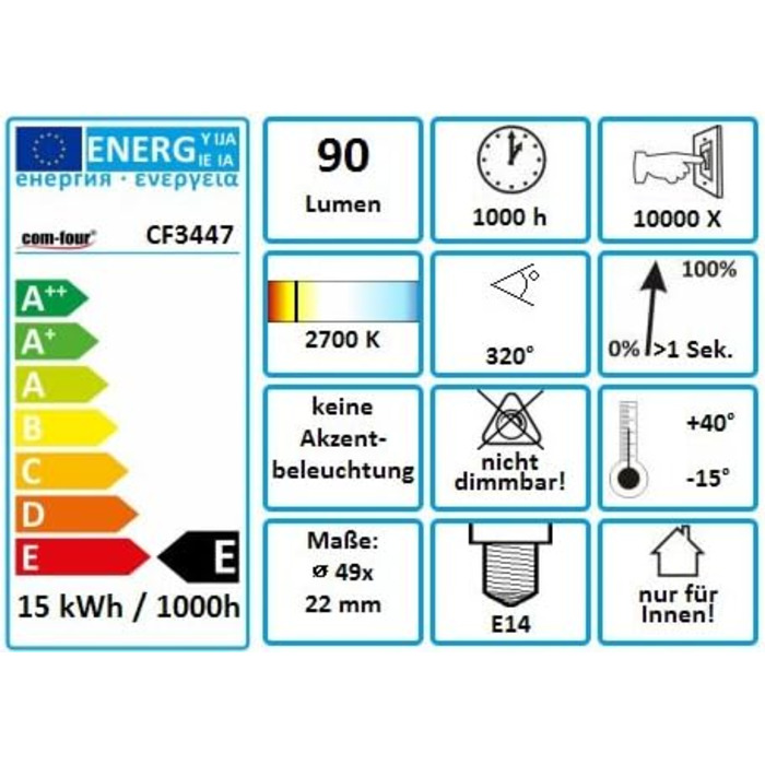 Лампа для духовки до 300C, тепло-біла лампочка для плити 15W, E14, 230V (05 шт. - 15W золотого кольору), 5 шт.