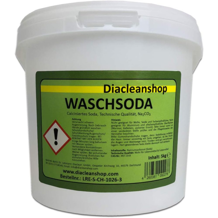 Пральна сода - порошок 5 кг - кальцинована сода, чиста сода, карбонат натрію