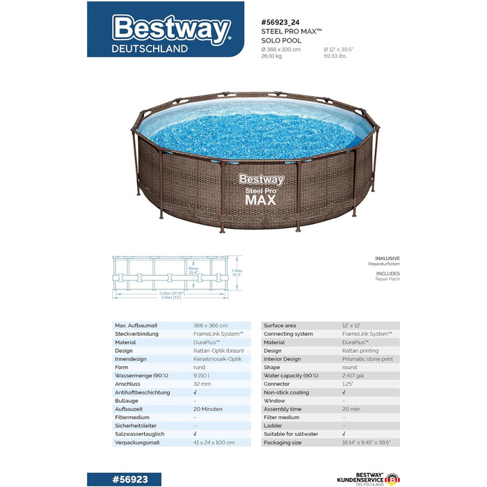 Змінний каркасний басейн Bestway Steel Pro MAX без аксесуарів Ø 366 x 100 см, Ротанговий вигляд (шоколадно-коричневий), Круглий