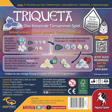 57820G Triqueta 2nd Edition (Deep Print Games), 57820G Triqueta 2nd Edition (Deep Print Games)