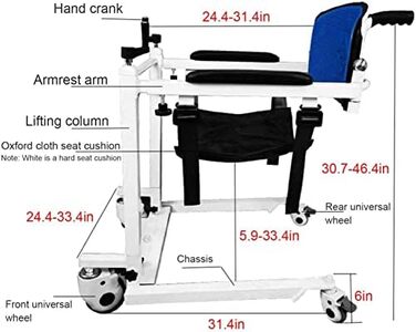 Машина для перенесення інвалідного візка для підйому пацієнта для дому, транспортна інвалідна візка, ручний підйомник, допомога при підйомі пацієнта з м'якою подушкою, допомога для перенесення сидіння унітазу для людей похилого віку, інвалідів, людей похи