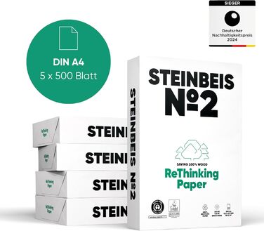 Папір для принтера Steinbeis No. 2 перероблений папір формату DIN A4 80 г/м, білий і без хлору, високоякісний копіювальний папір на 2500 (5 x 500) аркушів ISO 80 / CIE 85