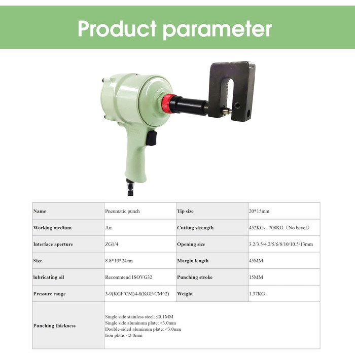Промисловий пневматичний діркопробивач, інструмент для пробивання фланців, діаметр отвору 3,2-8 мм, максимальна товщина 3,0 мм, ручний діркопробивач по металу, перфоратор, машина для пробивання отворів по металу, 5 мм (4,2 мм)